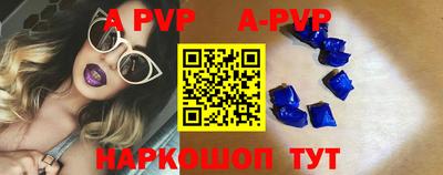мдма Ипатово