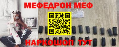 дистиллят марихуана Будённовск