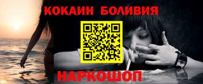 дистиллят марихуана Будённовск