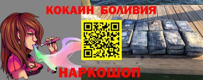 трава Бугуруслан