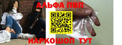 дистиллят марихуана Будённовск