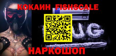 дистиллят марихуана Будённовск