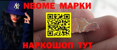 дистиллят марихуана Будённовск