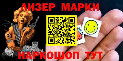 дистиллят марихуана Будённовск