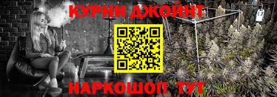 кокаин Бузулук