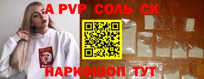 дистиллят марихуана Будённовск