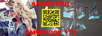 дистиллят марихуана Будённовск