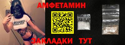 дистиллят марихуана Будённовск