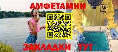 дистиллят марихуана Будённовск