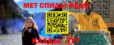 кокаин Бузулук
