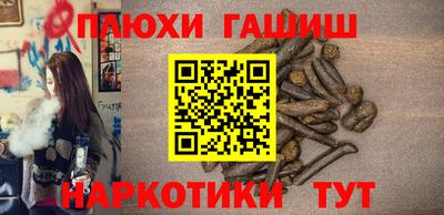 кокаин Бузулук