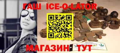 не бодяженный Изобильный